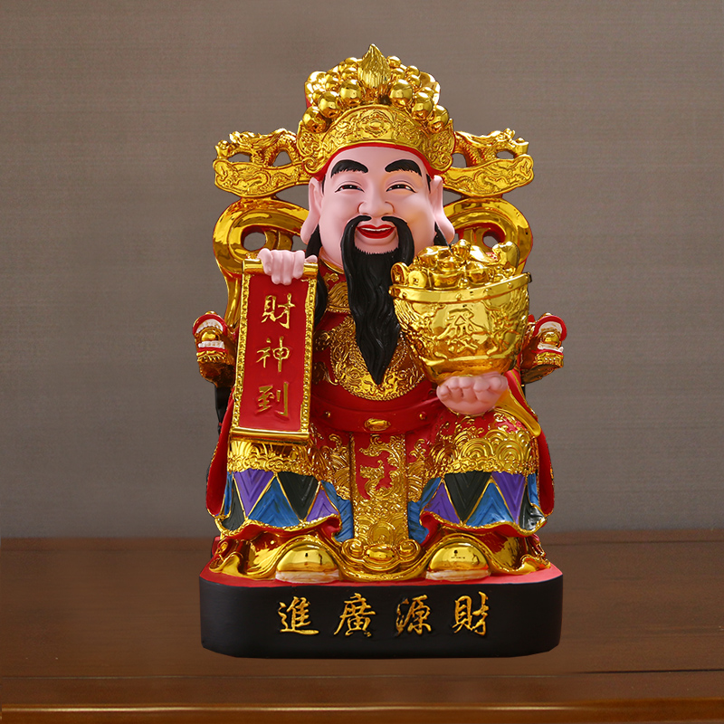 R-C辦公室裝修的幾種招財(cái)風(fēng)水?dāng)[件介紹